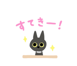 Surprised face MARIMO sticker #4403656