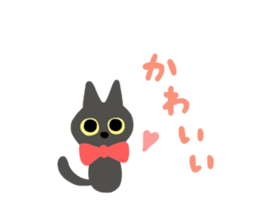 Surprised face MARIMO sticker #4403657