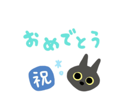 Surprised face MARIMO sticker #4403658