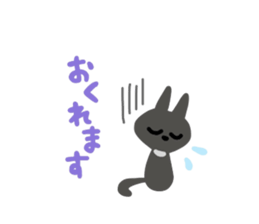 Surprised face MARIMO sticker #4403664