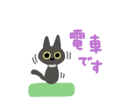 Surprised face MARIMO sticker #4403665