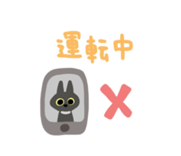 Surprised face MARIMO sticker #4403666