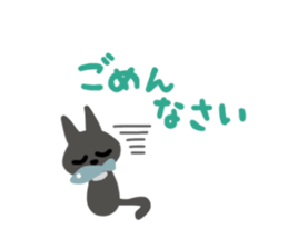 Surprised face MARIMO sticker #4403667