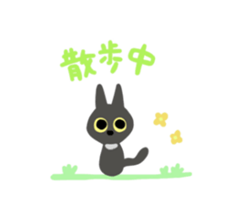 Surprised face MARIMO sticker #4403669