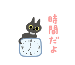 Surprised face MARIMO sticker #4403670