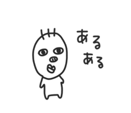 KIMOTARO sticker #4403712