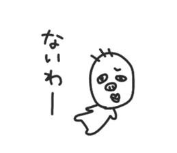 KIMOTARO sticker #4403713