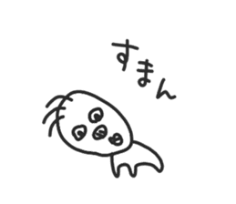 KIMOTARO sticker #4403716