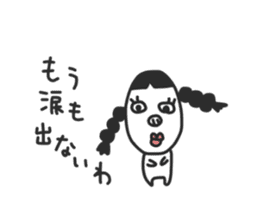 KIMOTARO sticker #4403718