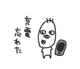 KIMOTARO sticker #4403723