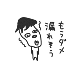 KIMOTARO sticker #4403724