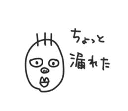 KIMOTARO sticker #4403726