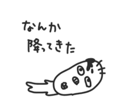 KIMOTARO sticker #4403727