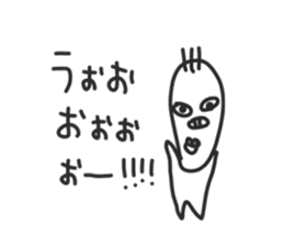 KIMOTARO sticker #4403728