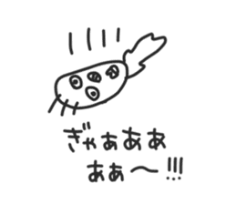 KIMOTARO sticker #4403731