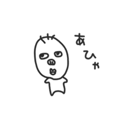 KIMOTARO sticker #4403733
