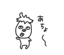 KIMOTARO sticker #4403735