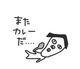 KIMOTARO sticker #4403743