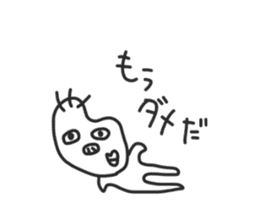KIMOTARO sticker #4403745