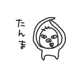 KIMOTARO sticker #4403747