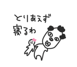 KIMOTARO sticker #4403750