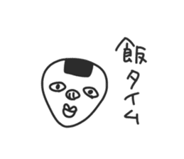 KIMOTARO sticker #4403751