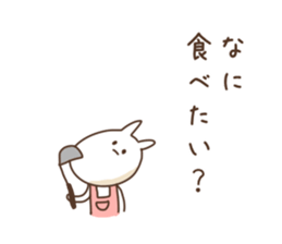 siroiusagi no huuhu sticker #4403793