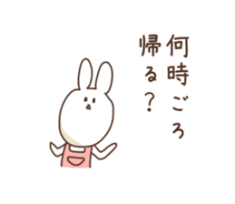 siroiusagi no huuhu sticker #4403797