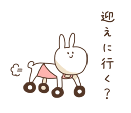 siroiusagi no huuhu sticker #4403798