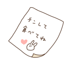 siroiusagi no huuhu sticker #4403799