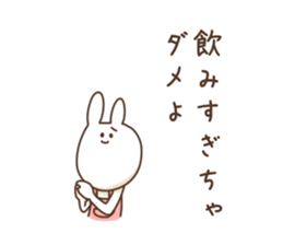 siroiusagi no huuhu sticker #4403800