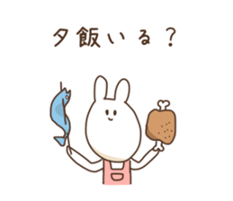 siroiusagi no huuhu sticker #4403801