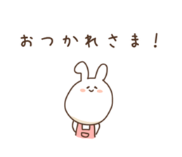 siroiusagi no huuhu sticker #4403802