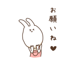 siroiusagi no huuhu sticker #4403807