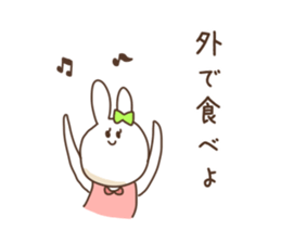 siroiusagi no huuhu sticker #4403809