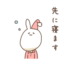 siroiusagi no huuhu sticker #4403810