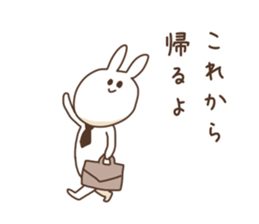 siroiusagi no huuhu sticker #4403812