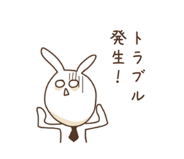 siroiusagi no huuhu sticker #4403817