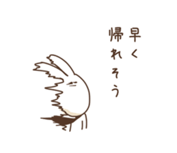 siroiusagi no huuhu sticker #4403818