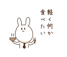 siroiusagi no huuhu sticker #4403822