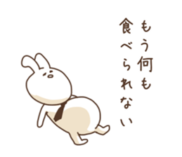 siroiusagi no huuhu sticker #4403823