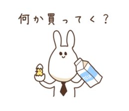 siroiusagi no huuhu sticker #4403825