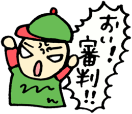 Support of the baseball sticker #4403878