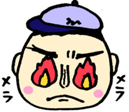 Support of the baseball sticker #4403896