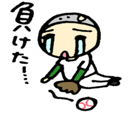 Support of the baseball sticker #4403898