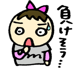 Support of the baseball sticker #4403899