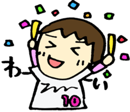 Support of the baseball sticker #4403900