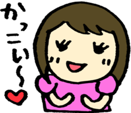 Support of the baseball sticker #4403905