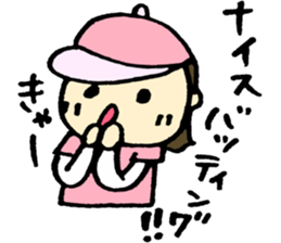 Support of the baseball sticker #4403907