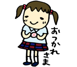 Support of the baseball sticker #4403908